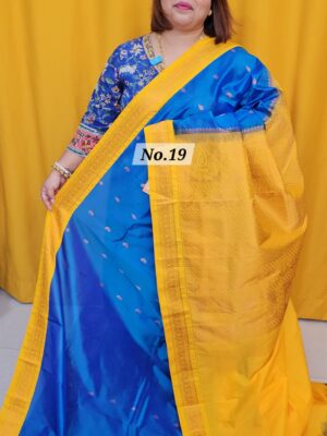SALE 30TH AUG – MEGA SALE PART- 1 (NO.19)