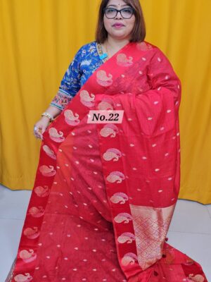 SALE 30TH AUG – MEGA SALE PART- 1 (NO.22)