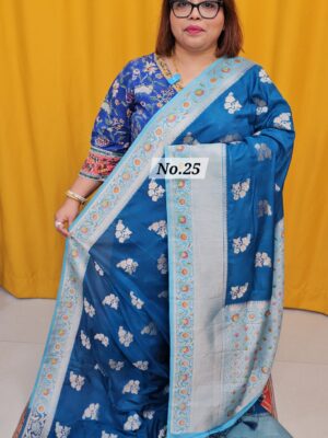 SALE 30TH AUG – MEGA SALE PART- 1 (NO.25)