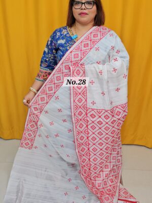 SALE 30TH AUG – MEGA SALE PART- 1 (NO.28)