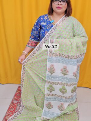 SALE 30TH AUG – MEGA SALE PART- 1 (NO.32)