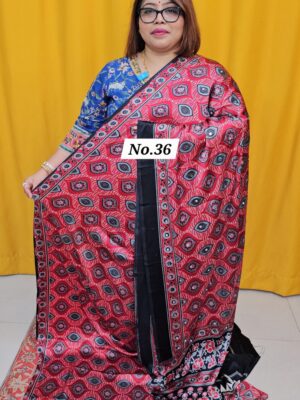 SALE 30TH AUG – MEGA SALE PART- 1 (NO.36)