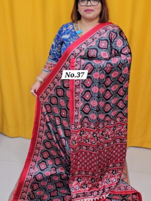 SALE 30TH AUG – MEGA SALE PART- 1 (NO.37)