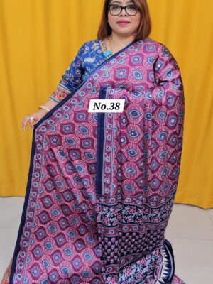 SALE 30TH AUG – MEGA SALE PART- 1 (NO.38)