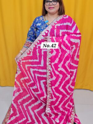 SALE 30TH AUG – MEGA SALE PART- 1 (NO.42)