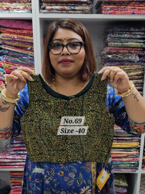 SALE 29TH AUG – READY MADE BLOUSE {SIZE- 40} (NO.69)