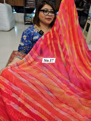 SALE 26TH AUG - MEGA SALE PART-2 (NO.17)