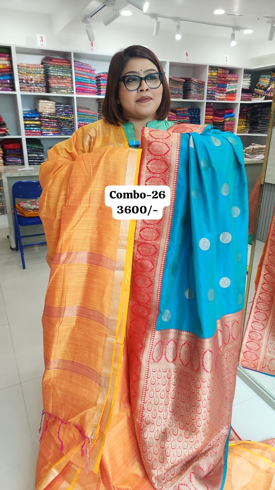 MEGA SALE - COMBO (NO.26)