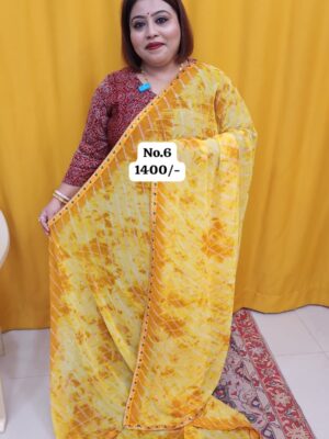 8TH AUG MEGA SALE (NO.6)