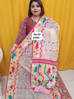 8TH AUG MEGA SALE (NO.22)