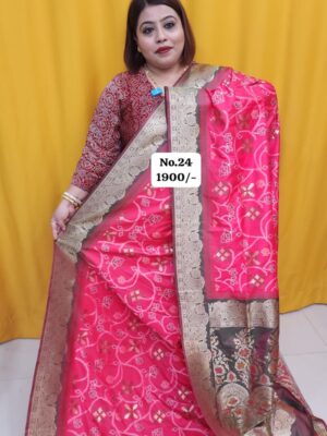 8TH AUG MEGA SALE (NO.24)