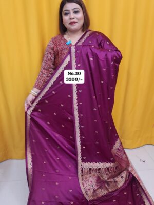 8TH AUG MEGA SALE (NO.30)