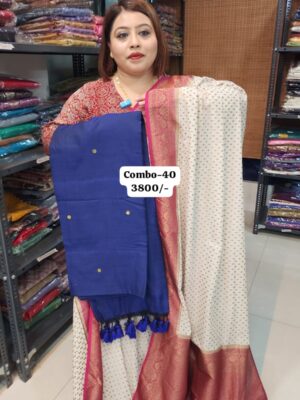 8TH AUG MEGA SALE COMBO - (NO.40)