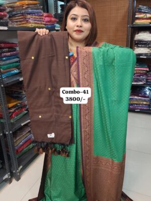 8TH AUG MEGA SALE COMBO - (NO.41)