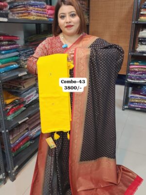 8TH AUG MEGA SALE COMBO - (NO.43)