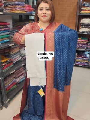 8TH AUG MEGA SALE COMBO - (NO.46)
