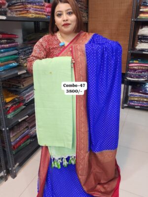 8TH AUG MEGA SALE COMBO - (NO.47)