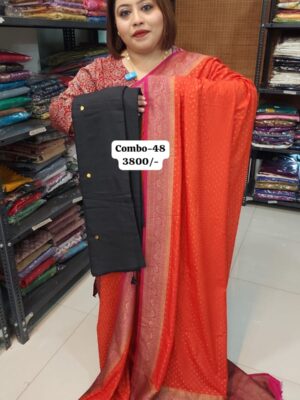 8TH AUG MEGA SALE COMBO - (NO.48)