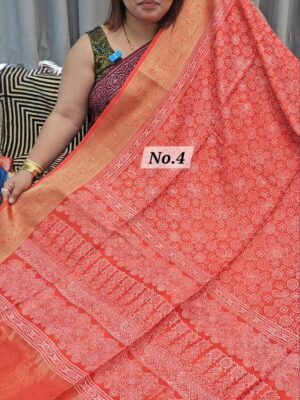 SALE 4TH AUG - RUSSIAN MODAL SILK SAREE (NO.4)