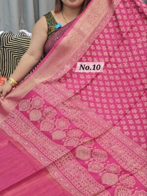 SALE 4TH AUG - RUSSIAN MODAL SILK SAREE (NO.10)