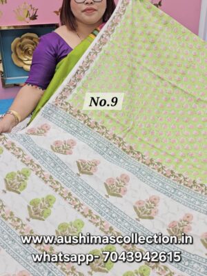 SALE 17TH AUG – MULTANI SANGANERI DABU BLOCK SAREE (NO.9)