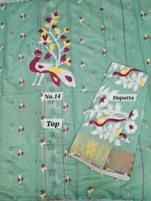 SALE 5TH AUG - JAMDANI DRESS MATERIAL (NO.14)