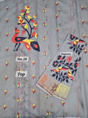 SALE 5TH AUG - JAMDANI DRESS MATERIAL (NO.18)