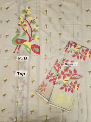 SALE 5TH AUG - JAMDANI DRESS MATERIAL (NO.15)
