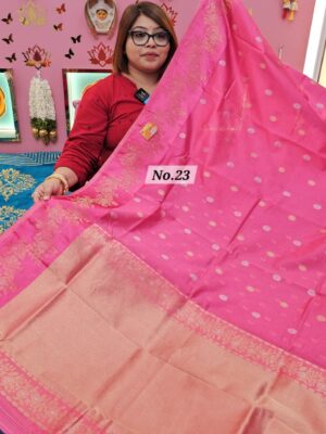 SALE 7TH AUG - SUPER NET KOTA INDIAN SILK SAREE (NO.23)