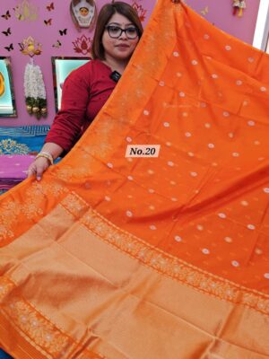 SALE 7TH AUG - SUPER NET KOTA INDIAN SILK SAREE (NO.20)