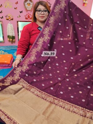 SALE 7TH AUG - SUPER NET KOTA INDIAN SILK SAREE (NO.19)