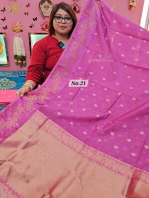 SALE 7TH AUG - SUPER NET KOTA INDIAN SILK SAREE (NO.21)