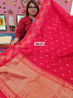 SALE 7TH AUG - SUPER NET KOTA INDIAN SILK SAREE (NO.17)
