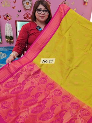 SALE 7TH AUG - KADIYAL SILK SAREE (NO.17)