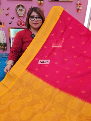 SALE 7TH AUG - KADIYAL SILK SAREE (NO.18)