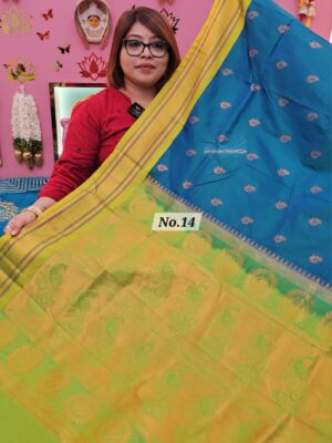 SALE 7TH AUG - KADIYAL SILK SAREE (NO.14)