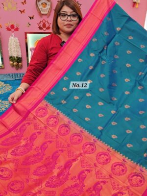 SALE 7TH AUG - KADIYAL SILK SAREE (NO.12)