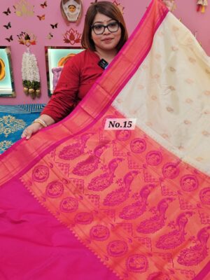 SALE 7TH AUG - KADIYAL SILK SAREE (NO.15)
