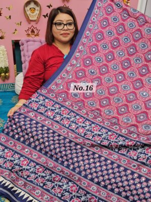 SALE 7TH AUG - PREMIUM MIRROR CREPE MODAL SAREE (NO.16)