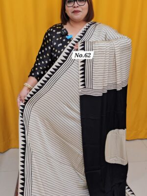 9TH AUG MEGA SALE - PURE AJRAKH MODAL SILK SAREE (NO.62)