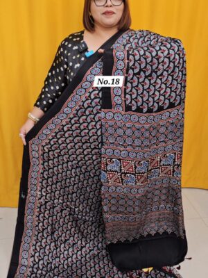 9TH AUG MEGA SALE - PURE AJRAKH MODAL SILK SAREE (NO.18)