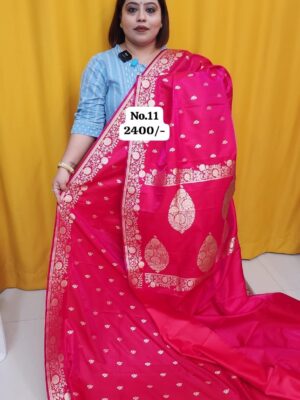 10TH AUG MEGA SALE (NO.11)