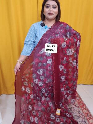 10TH AUG MEGA SALE (NO.17)