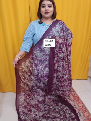 10TH AUG MEGA SALE (NO.22)