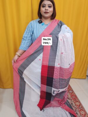 10TH AUG MEGA SALE (NO.24)