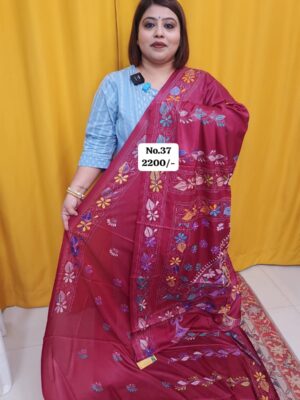 10TH AUG MEGA SALE (NO.37)
