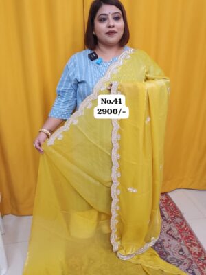 10TH AUG MEGA SALE (NO.41)