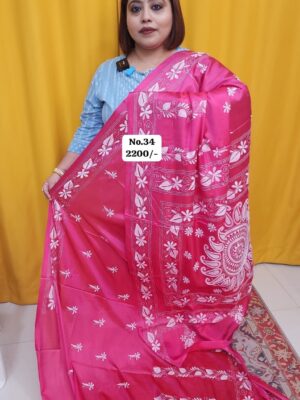 10TH AUG MEGA SALE (NO.34)