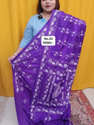 10TH AUG MEGA SALE (NO.35)