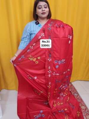 10TH AUG MEGA SALE (NO.31)